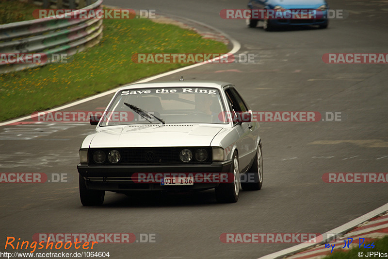 Bild #1064604 - Touristenfahrten Nürburgring Nordschleife 08.08.2015