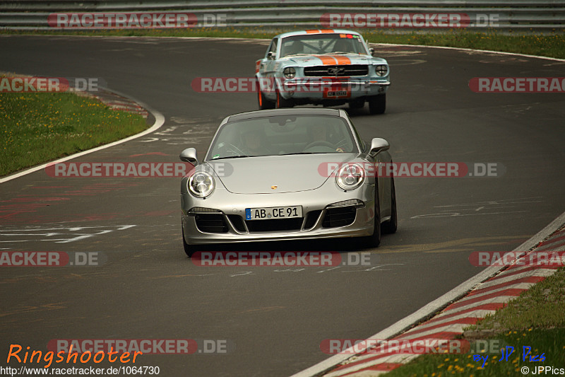 Bild #1064730 - Touristenfahrten Nürburgring Nordschleife 08.08.2015