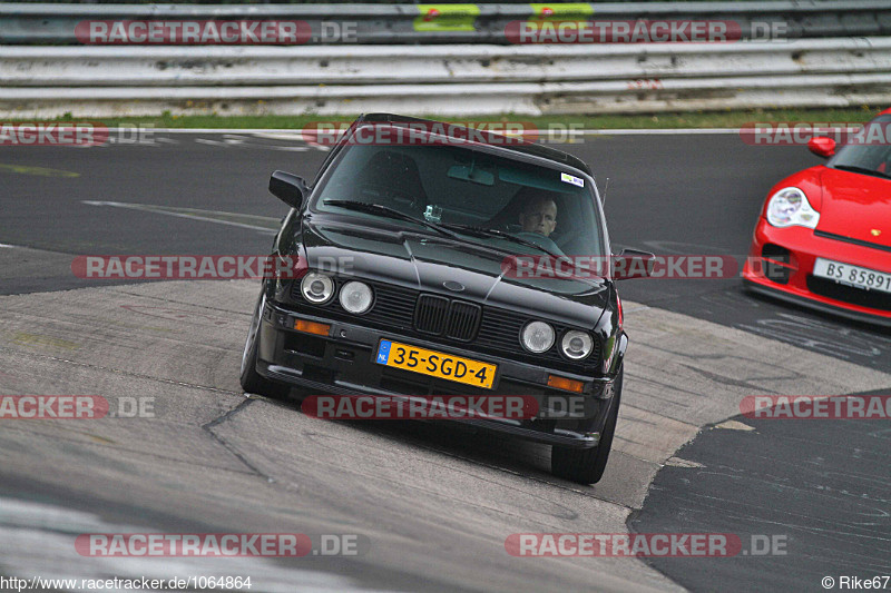 Bild #1064864 - Touristenfahrten Nürburgring Nordschleife 08.08.2015