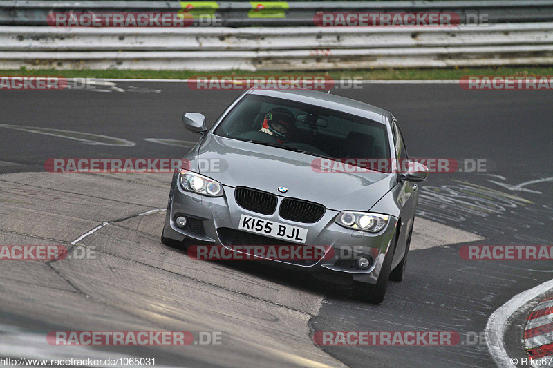 Bild #1065031 - Touristenfahrten Nürburgring Nordschleife 08.08.2015