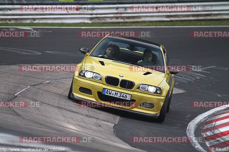 Bild #1065084 - Touristenfahrten Nürburgring Nordschleife 08.08.2015