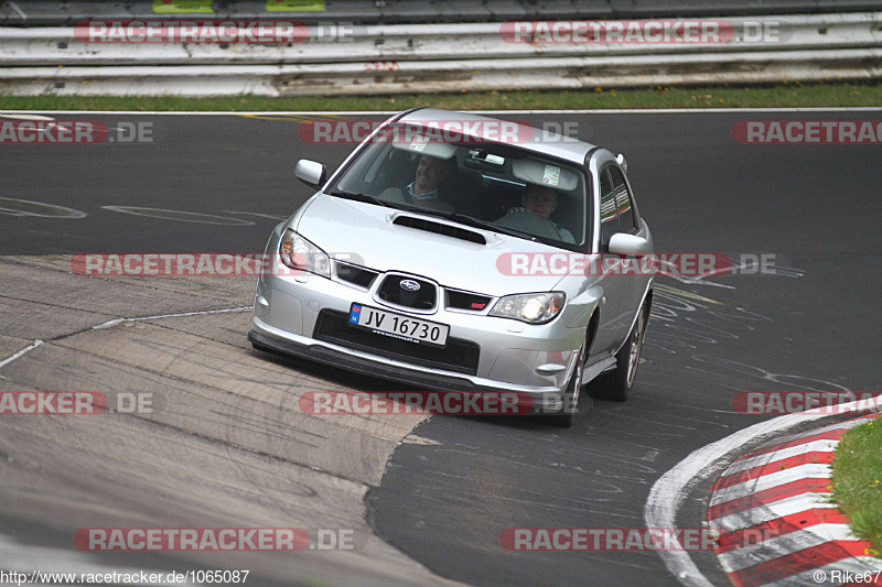 Bild #1065087 - Touristenfahrten Nürburgring Nordschleife 08.08.2015