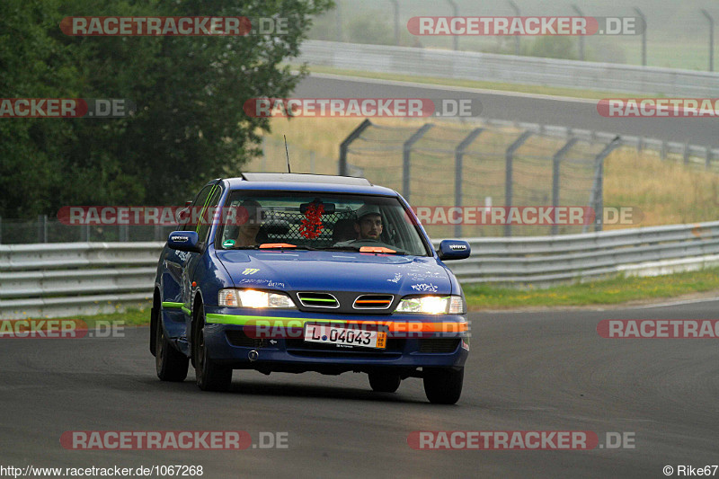 Bild #1067268 - Touristenfahrten Nürburgring Nordschleife 08.08.2015