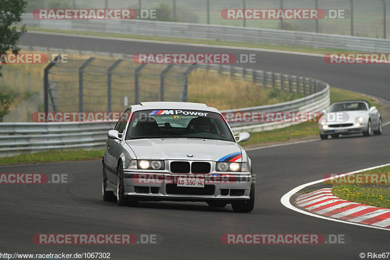 Bild #1067302 - Touristenfahrten Nürburgring Nordschleife 08.08.2015