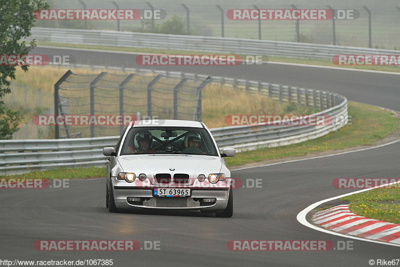 Bild #1067385 - Touristenfahrten Nürburgring Nordschleife 08.08.2015