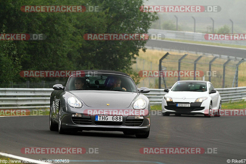 Bild #1067459 - Touristenfahrten Nürburgring Nordschleife 08.08.2015