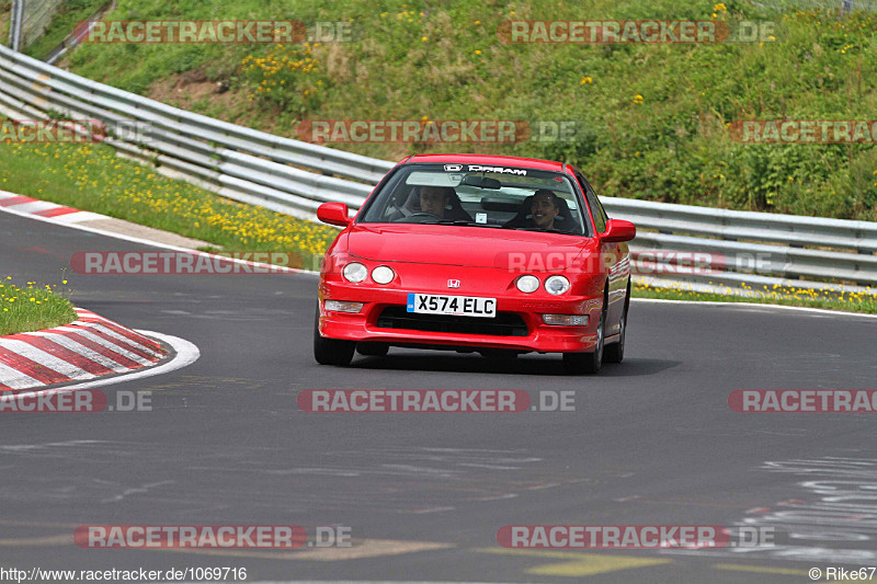 Bild #1069716 - Touristenfahrten Nürburgring Nordschleife 09.08.2015