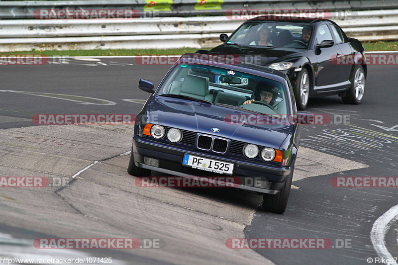 Bild #1071425 - Touristenfahrten Nürburgring Nordschleife 09.08.2015