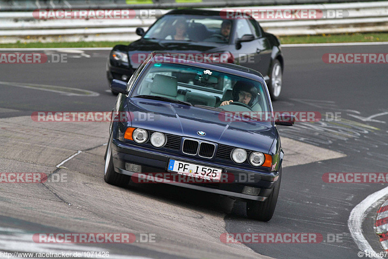 Bild #1071426 - Touristenfahrten Nürburgring Nordschleife 09.08.2015