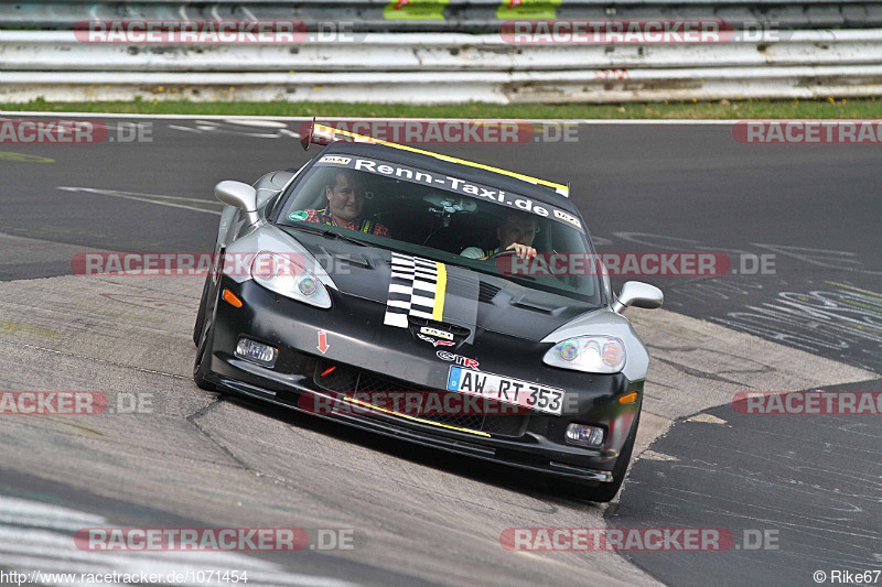 Bild #1071454 - Touristenfahrten Nürburgring Nordschleife 09.08.2015