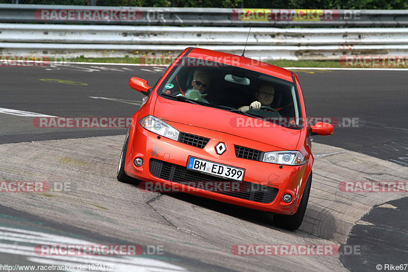 Bild #1074175 - Touristenfahrten Nürburgring Nordschleife 09.08.2015