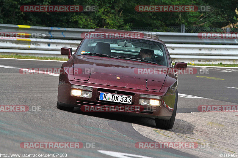 Bild #1074283 - Touristenfahrten Nürburgring Nordschleife 09.08.2015