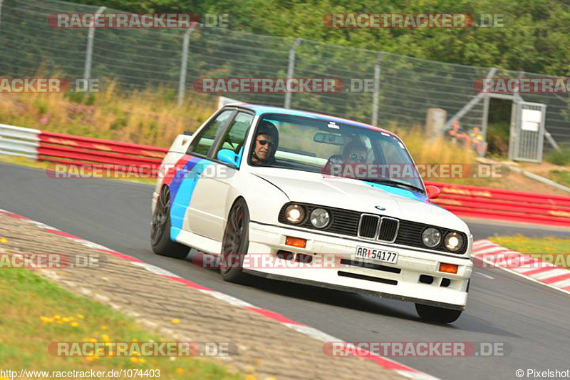 Bild #1074403 - Touristenfahrten Nürburgring Nordschleife 09.08.2015