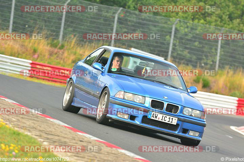 Bild #1074729 - Touristenfahrten Nürburgring Nordschleife 09.08.2015