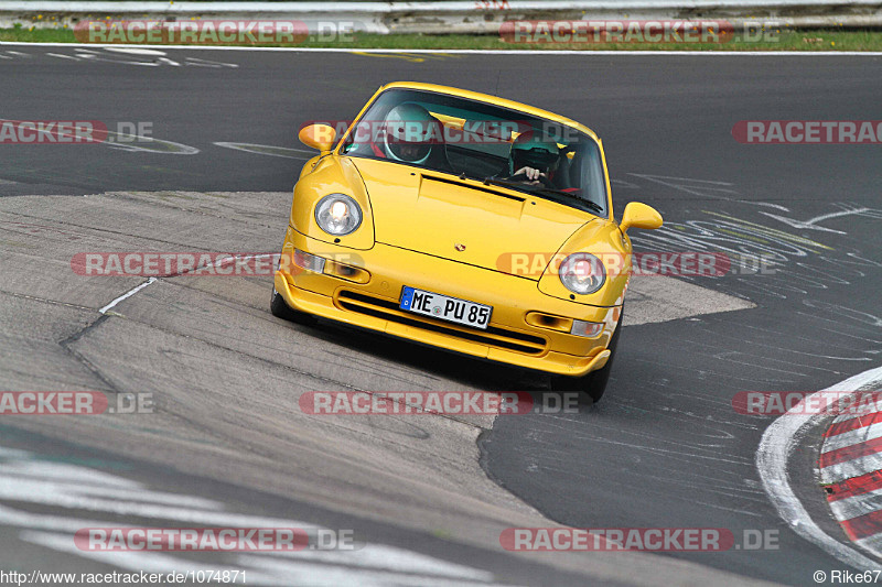 Bild #1074871 - Touristenfahrten Nürburgring Nordschleife 09.08.2015