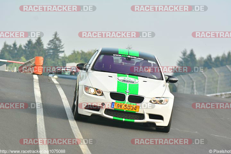 Bild #1075088 - Touristenfahrten Nürburgring Nordschleife 09.08.2015