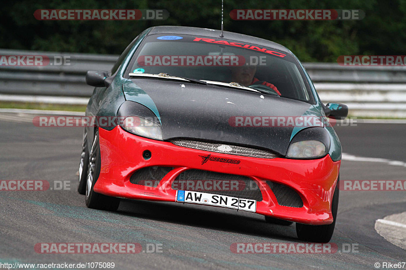 Bild #1075089 - Touristenfahrten Nürburgring Nordschleife 09.08.2015