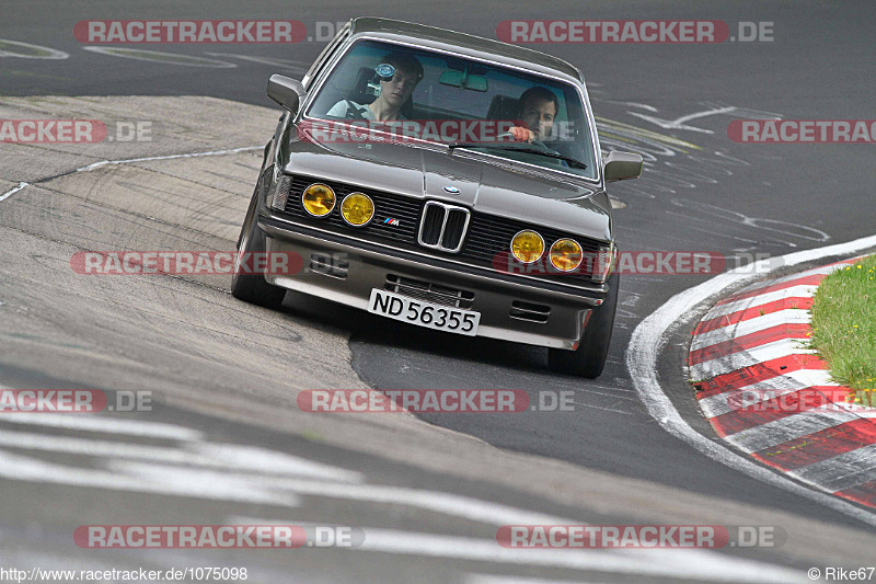 Bild #1075098 - Touristenfahrten Nürburgring Nordschleife 09.08.2015