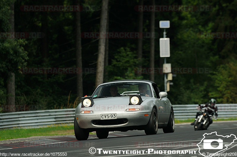 Bild #1075550 - Touristenfahrten Nürburgring Nordschleife 09.08.2015