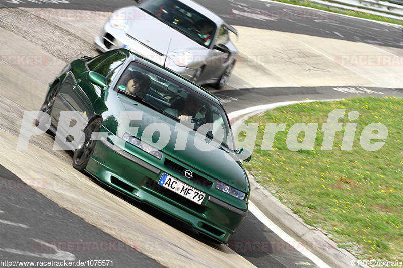 Bild #1075571 - Touristenfahrten Nürburgring Nordschleife 09.08.2015