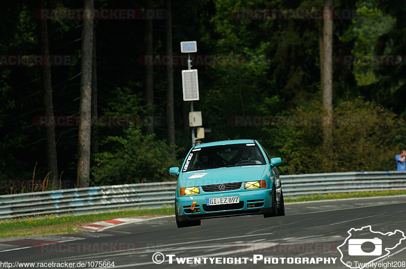 Bild #1075664 - Touristenfahrten Nürburgring Nordschleife 09.08.2015