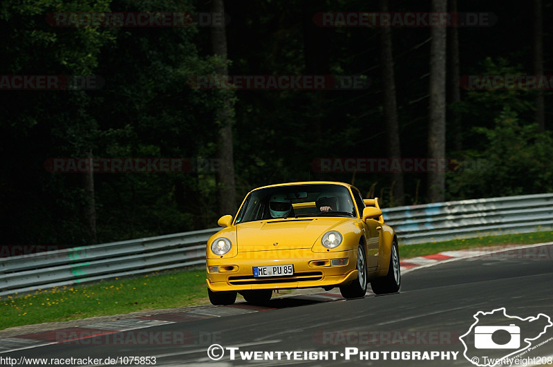 Bild #1075853 - Touristenfahrten Nürburgring Nordschleife 09.08.2015