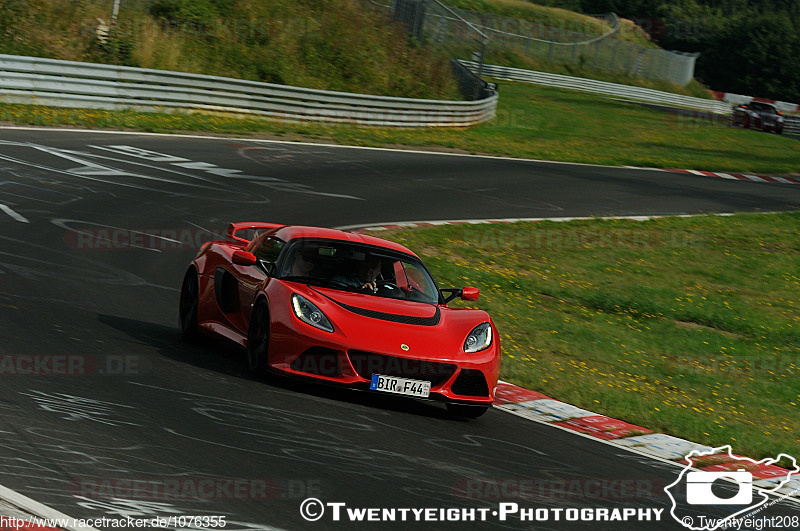 Bild #1076355 - Touristenfahrten Nürburgring Nordschleife 09.08.2015