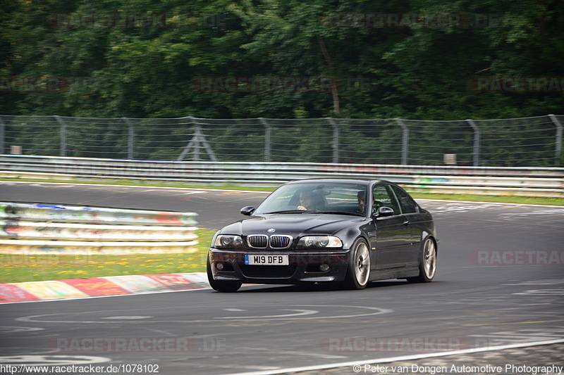 Bild #1078102 - Touristenfahrten Nürburgring Nordschleife 09.08.2015