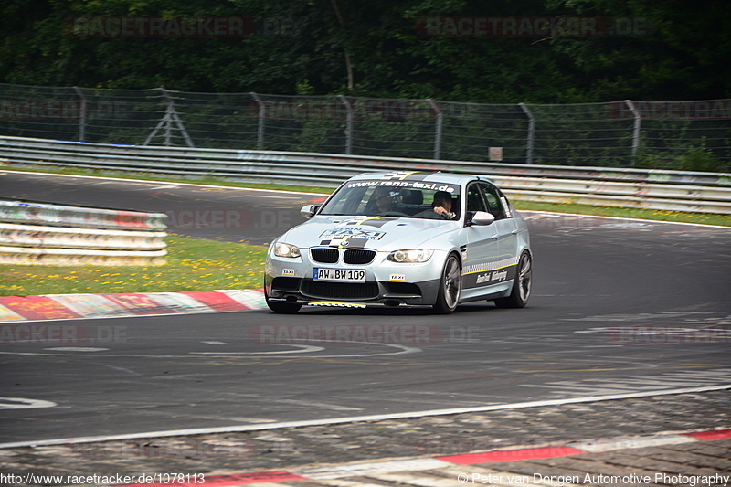 Bild #1078113 - Touristenfahrten Nürburgring Nordschleife 09.08.2015