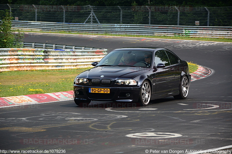 Bild #1078236 - Touristenfahrten Nürburgring Nordschleife 09.08.2015