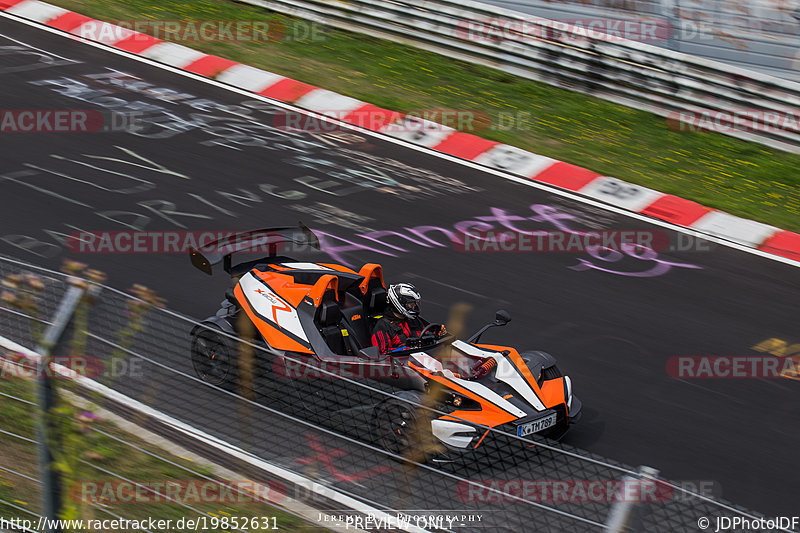 Bild #19852631 - Touristenfahrten Nürburgring Nordschleife 09.08.2015