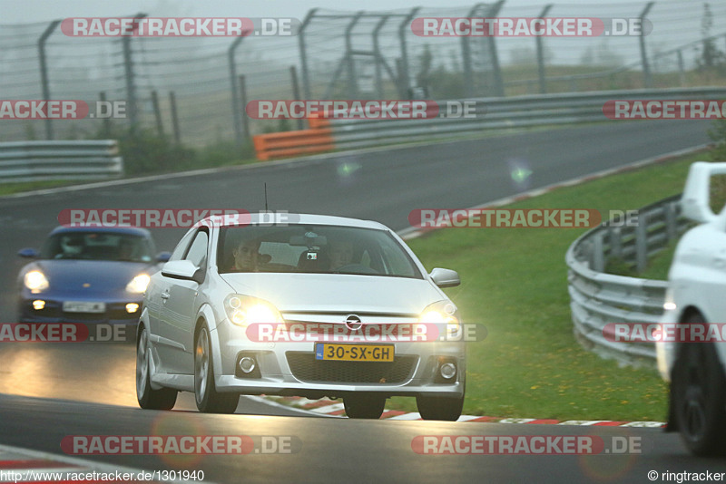 Bild #1301940 - Touristenfahrten Nürburgring Nordschleife 10.08.2015