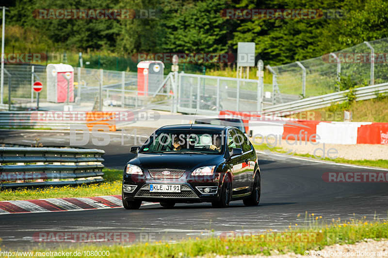 Bild #1080000 - Touristenfahrten Nürburgring Nordschleife 11.08.2015