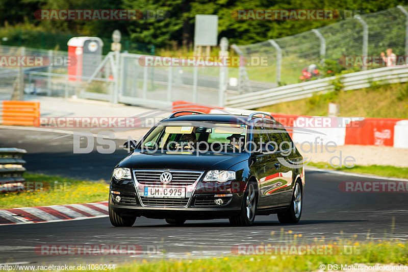 Bild #1080244 - Touristenfahrten Nürburgring Nordschleife 11.08.2015