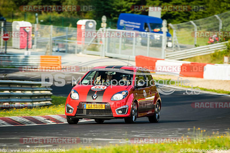 Bild #1080294 - Touristenfahrten Nürburgring Nordschleife 11.08.2015