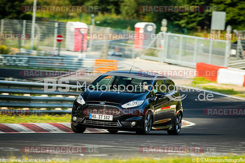 Bild #1080302 - Touristenfahrten Nürburgring Nordschleife 11.08.2015