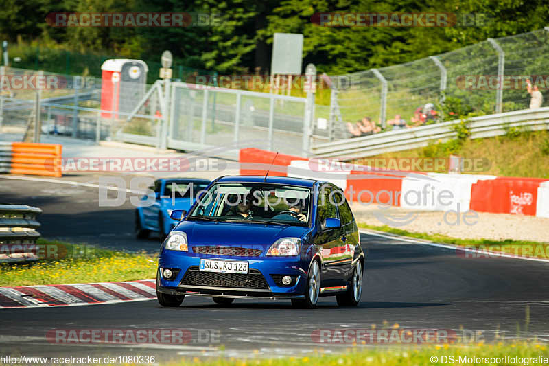 Bild #1080336 - Touristenfahrten Nürburgring Nordschleife 11.08.2015