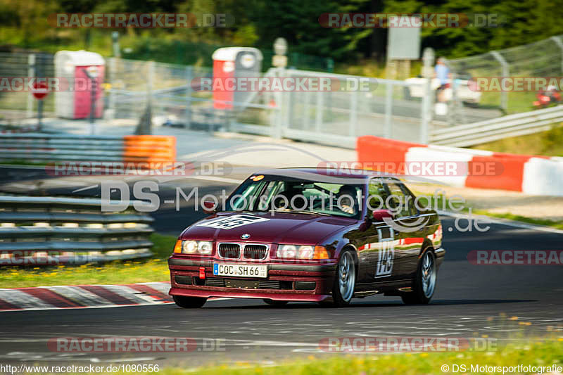 Bild #1080556 - Touristenfahrten Nürburgring Nordschleife 11.08.2015