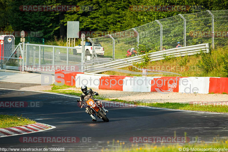 Bild #1080603 - Touristenfahrten Nürburgring Nordschleife 11.08.2015