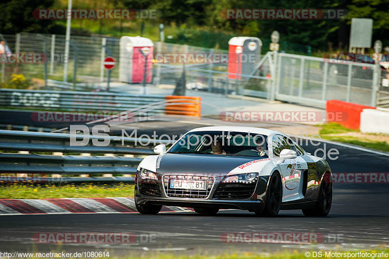 Bild #1080614 - Touristenfahrten Nürburgring Nordschleife 11.08.2015