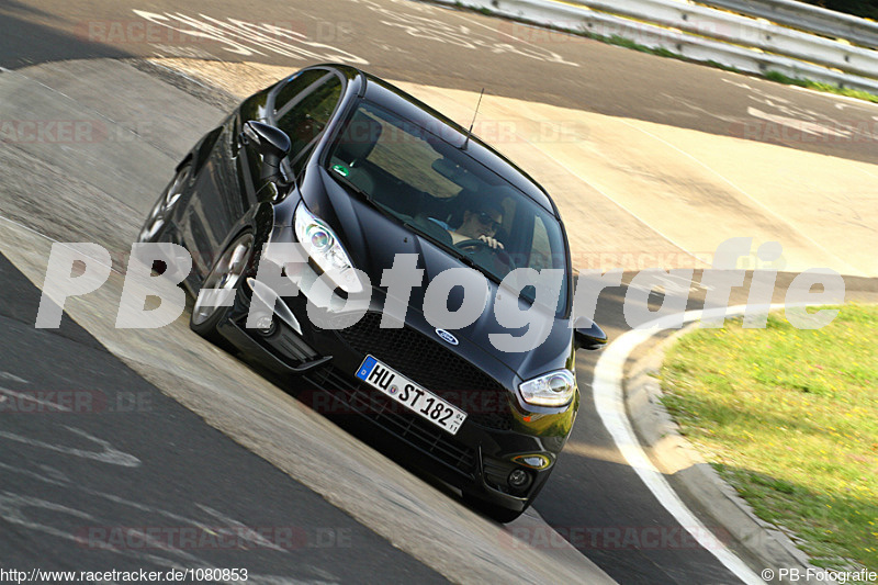 Bild #1080853 - Touristenfahrten Nürburgring Nordschleife 11.08.2015