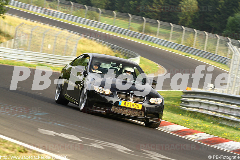 Bild #1081026 - Touristenfahrten Nürburgring Nordschleife 11.08.2015