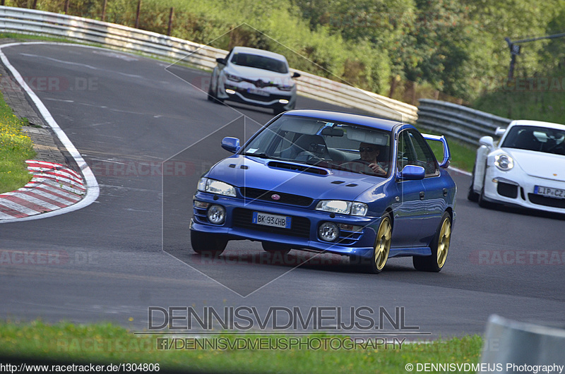 Bild #1304806 - Touristenfahrten Nürburgring Nordschleife 11.08.2015