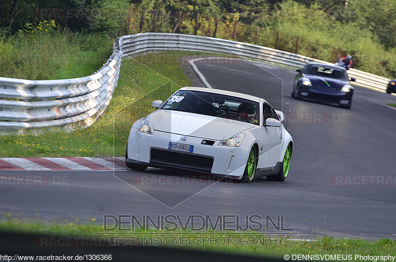 Bild #1306366 - Touristenfahrten Nürburgring Nordschleife 11.08.2015