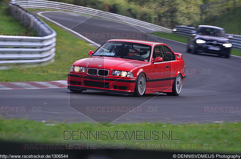 Bild #1306544 - Touristenfahrten Nürburgring Nordschleife 11.08.2015