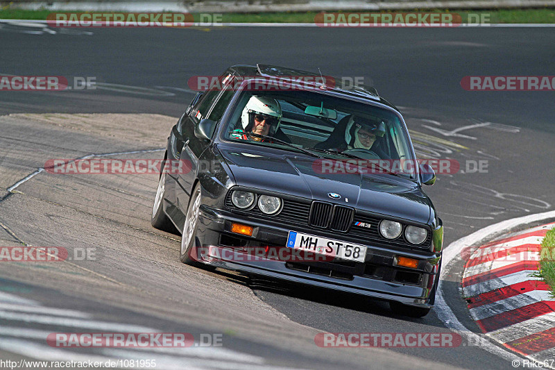 Bild #1081955 - Touristenfahrten Nürburgring Nordschleife 12.08.2015