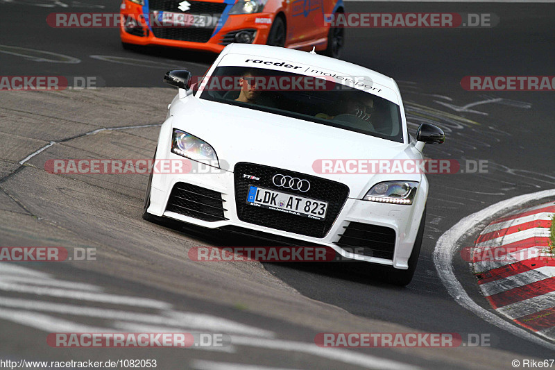 Bild #1082053 - Touristenfahrten Nürburgring Nordschleife 12.08.2015