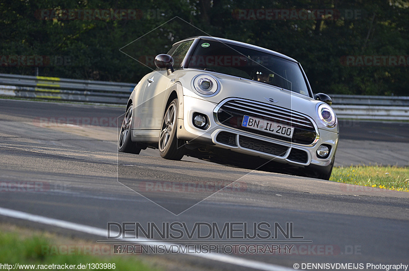 Bild #1303986 - Touristenfahrten Nürburgring Nordschleife 12.08.2015