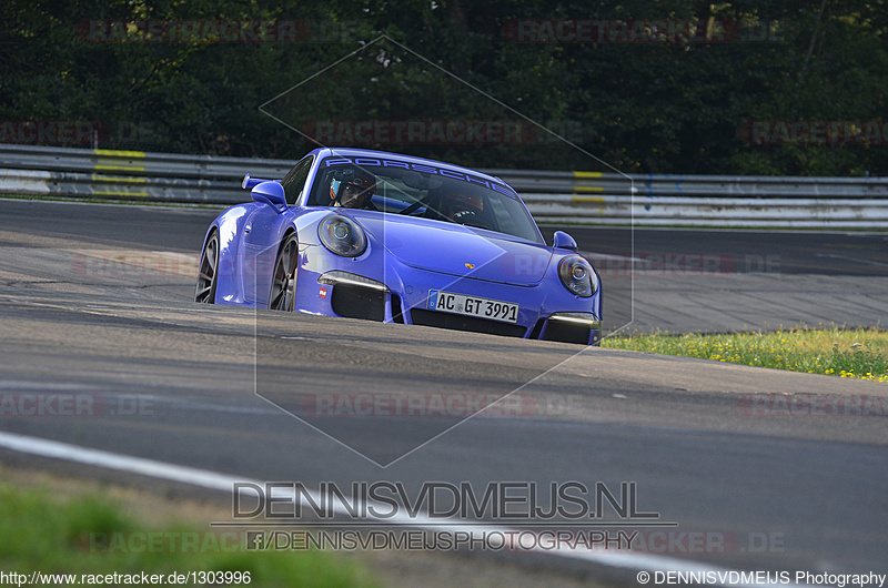 Bild #1303996 - Touristenfahrten Nürburgring Nordschleife 12.08.2015