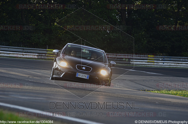 Bild #1304084 - Touristenfahrten Nürburgring Nordschleife 12.08.2015